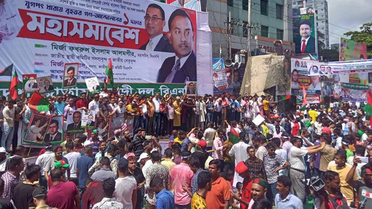 সকালেই লোকারণ্য বিএনপির সমাবেশস্থল