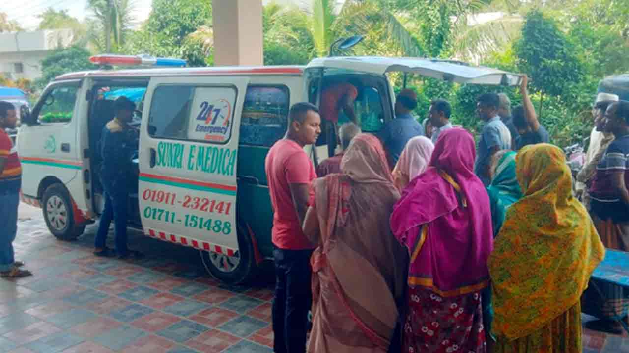 ছবি: সংগৃহীত