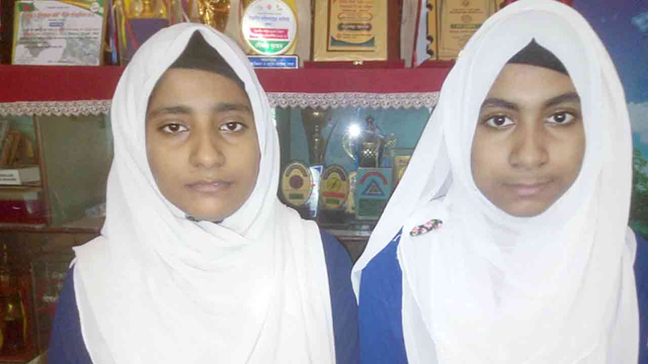 ফাইল ছবি