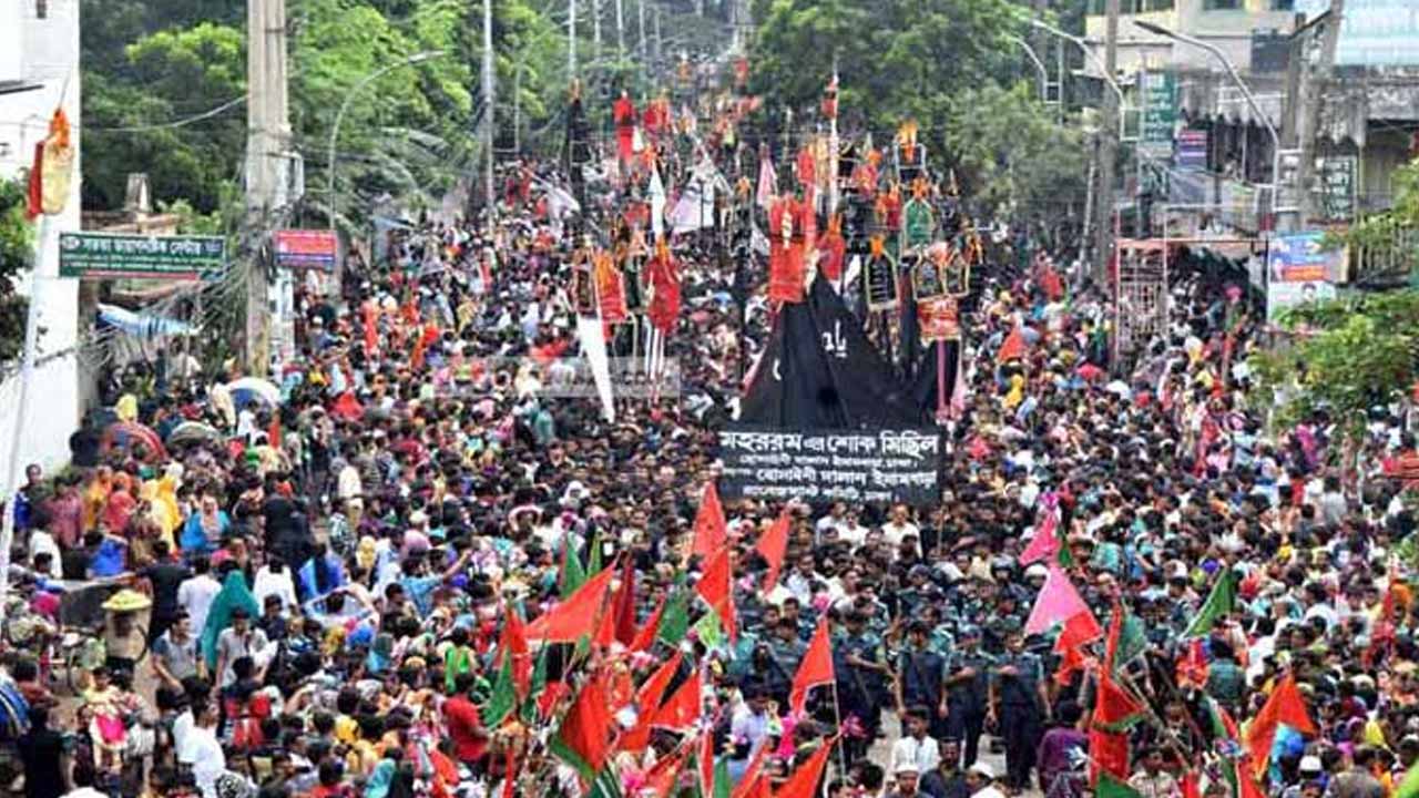 ফাইল ছবি