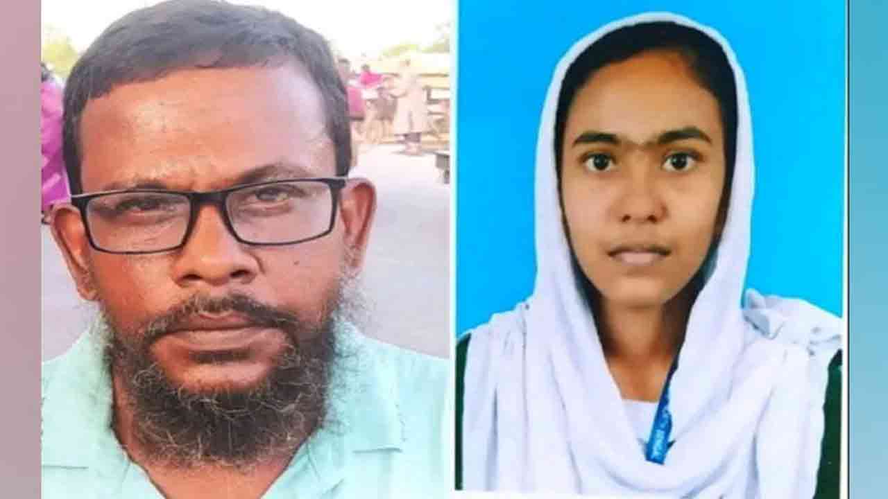 মেয়ের কাছে হেরে গেলেন বাবা!