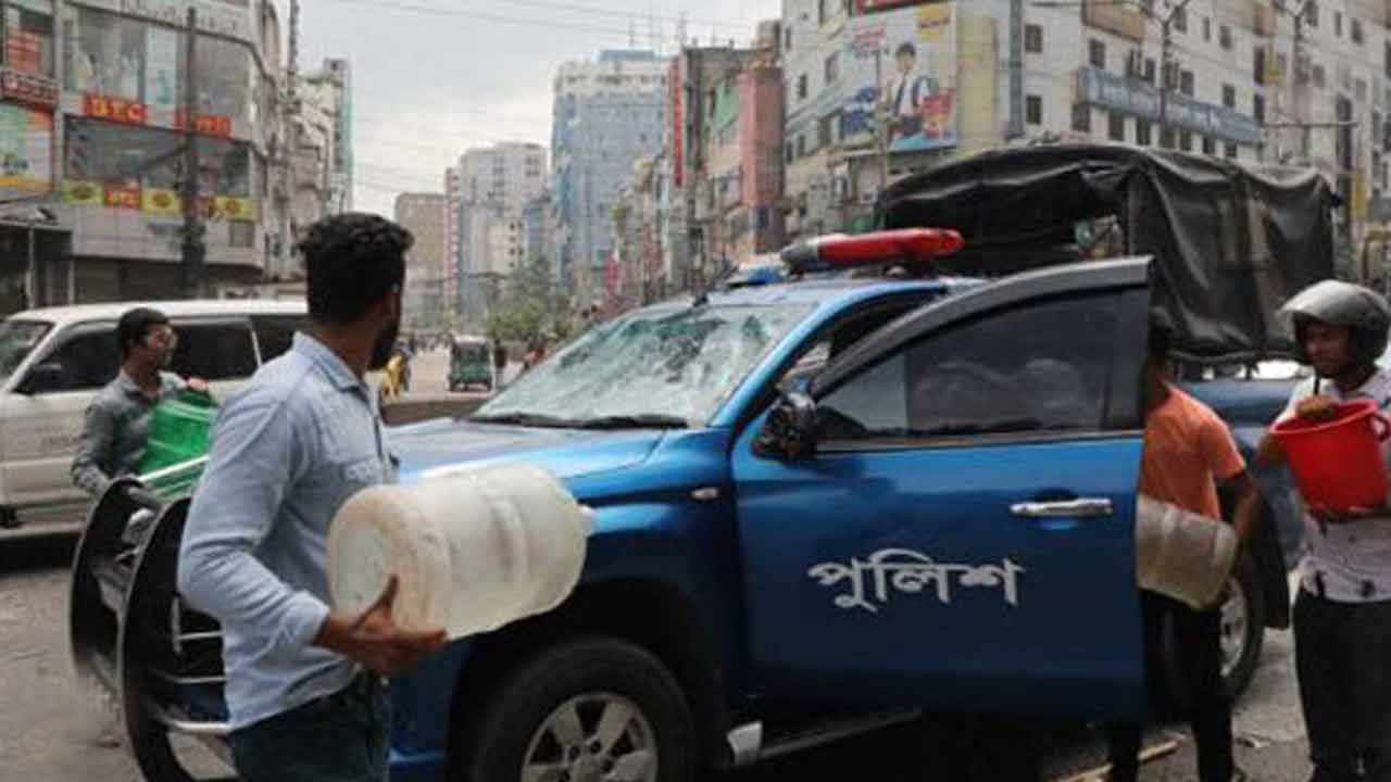 ছবি: সংগৃহীত