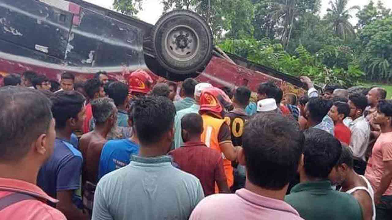 ছবি: সংগৃহীত