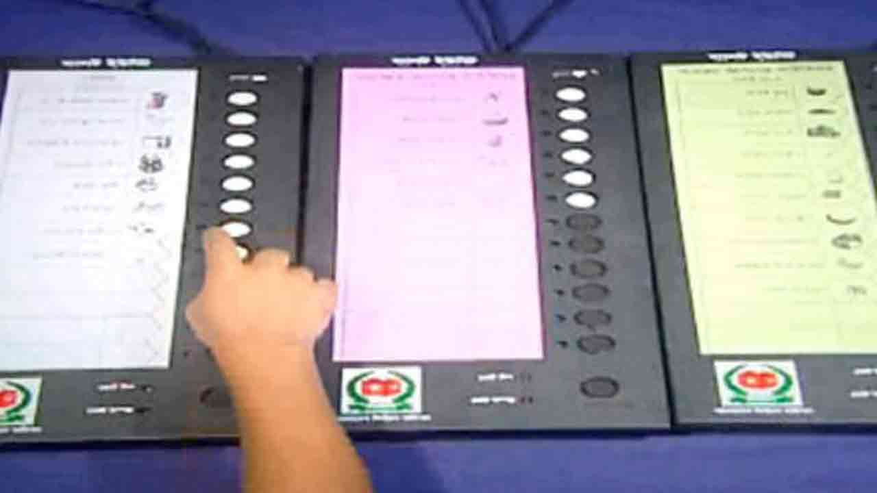 ফাইল ছবি