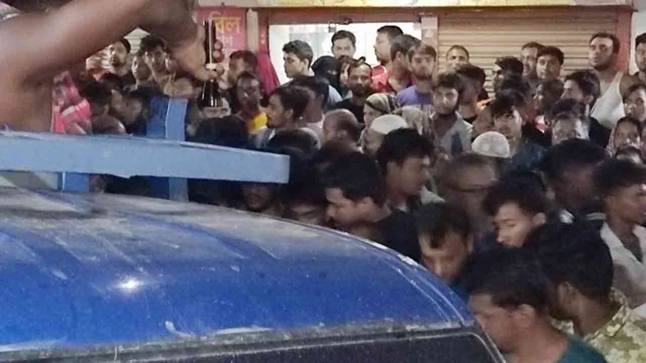 ছবি: সংগৃহীত