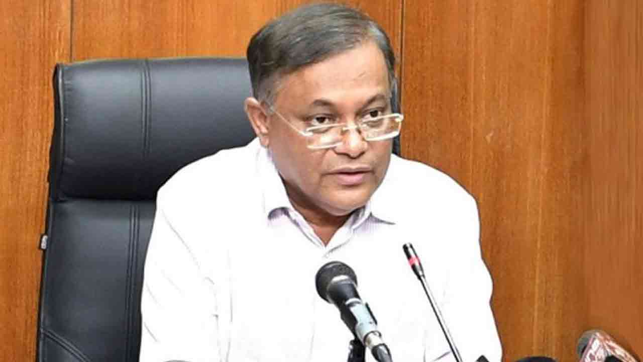 ড. হাছান মাহমুদ (ফাইল ছবি)