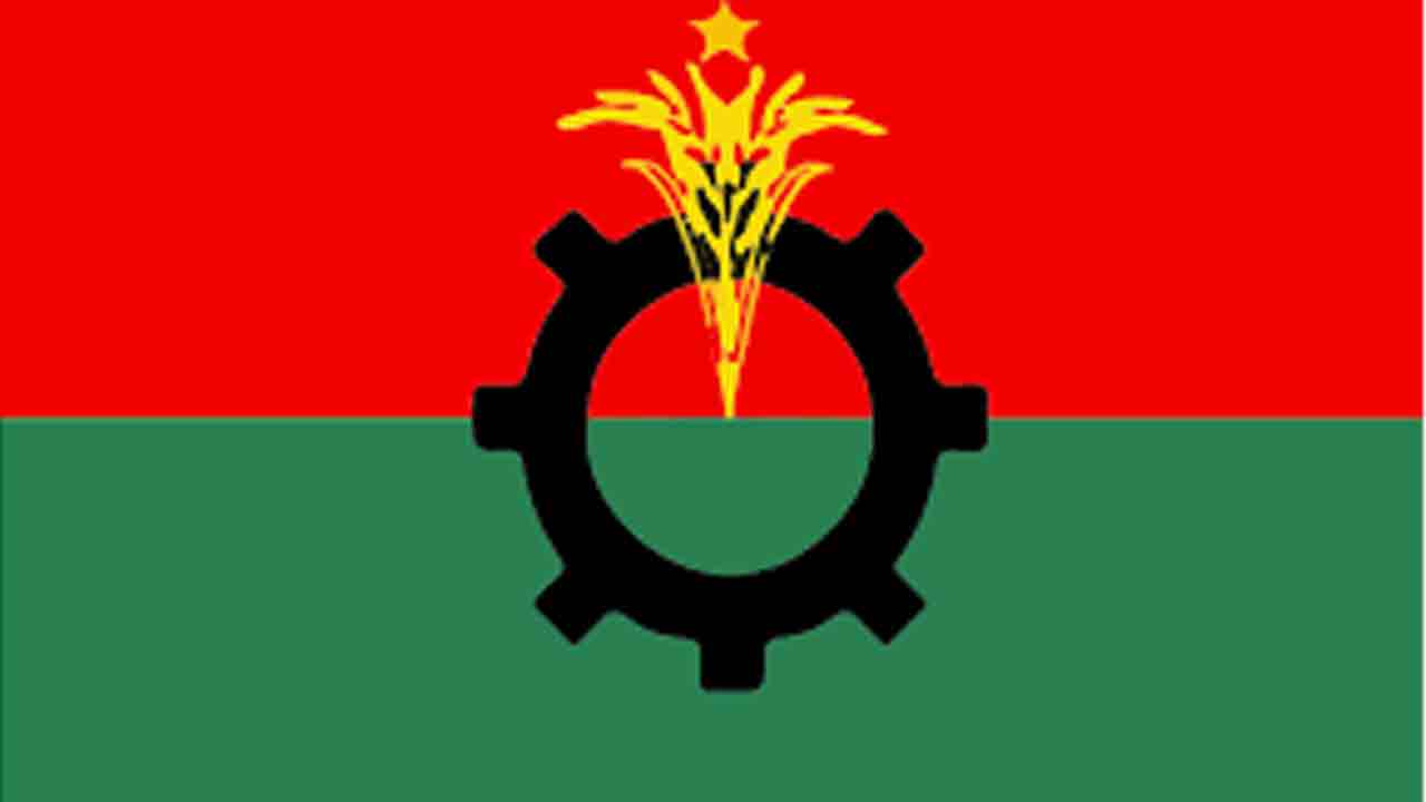 ফাইল ছবি