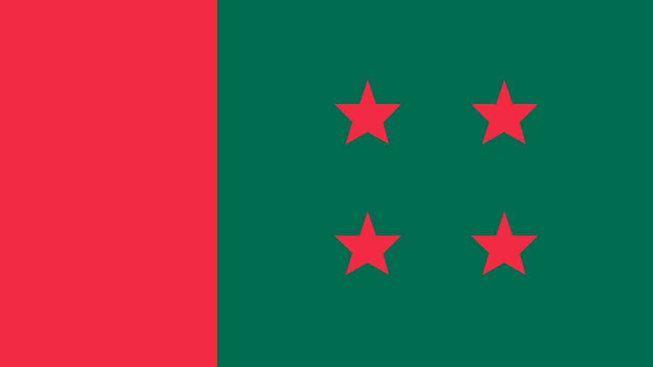 ফাইল ছবি