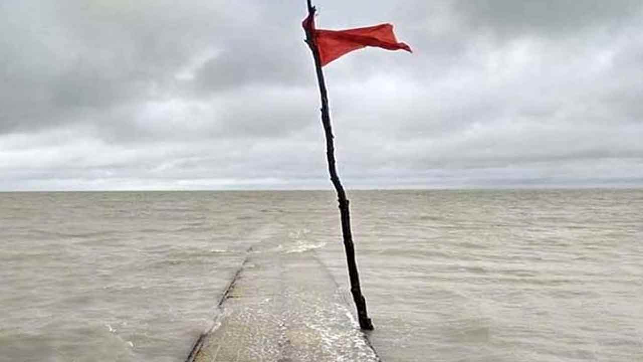 ফাইল ছবি