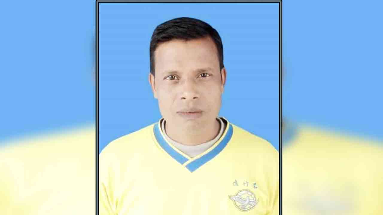 ফাইল ছবি