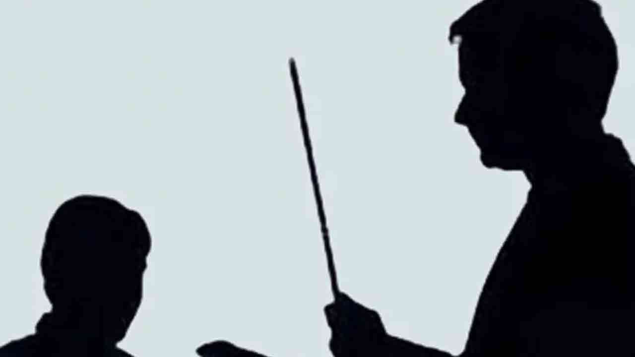 প্রতীকী ছবি