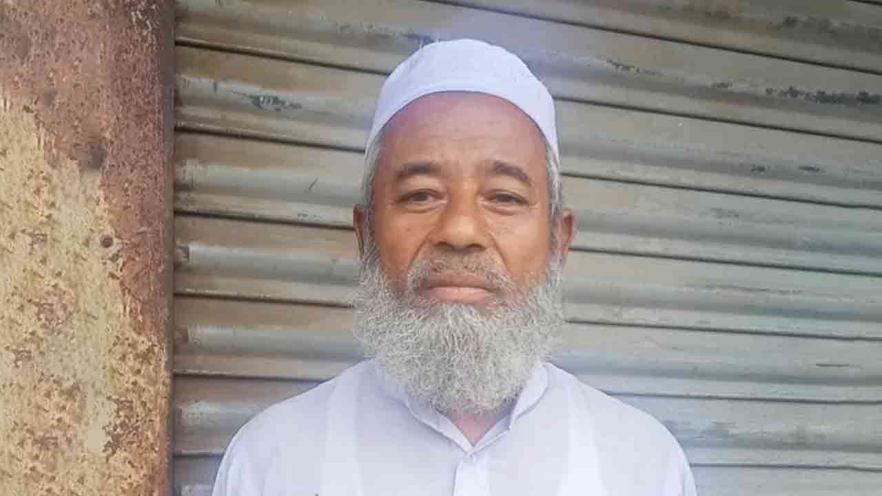 ফাইল ছবি