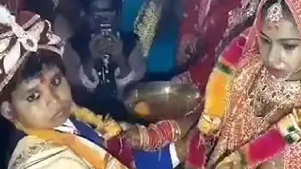 সেই বর ও কনে