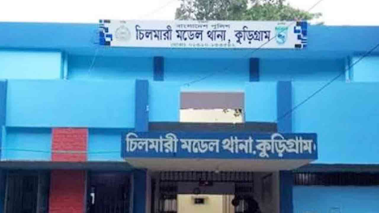 ফাইল ছবি