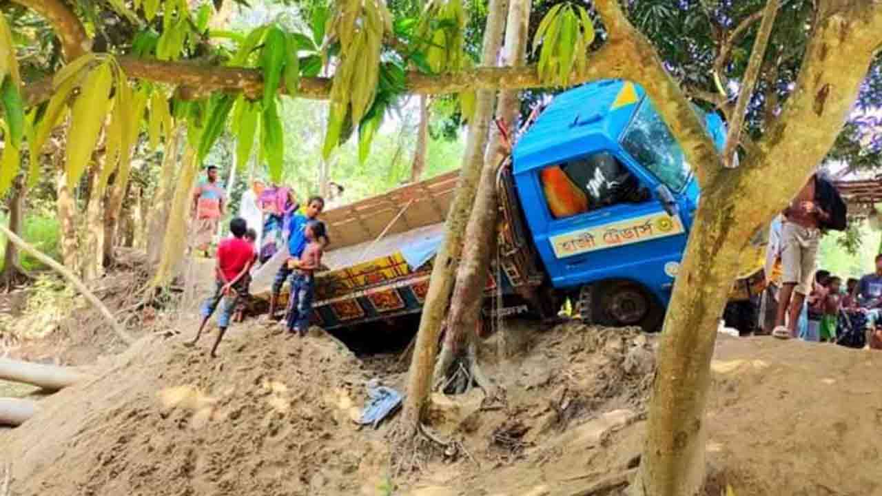 ছবি: সংগৃহীত