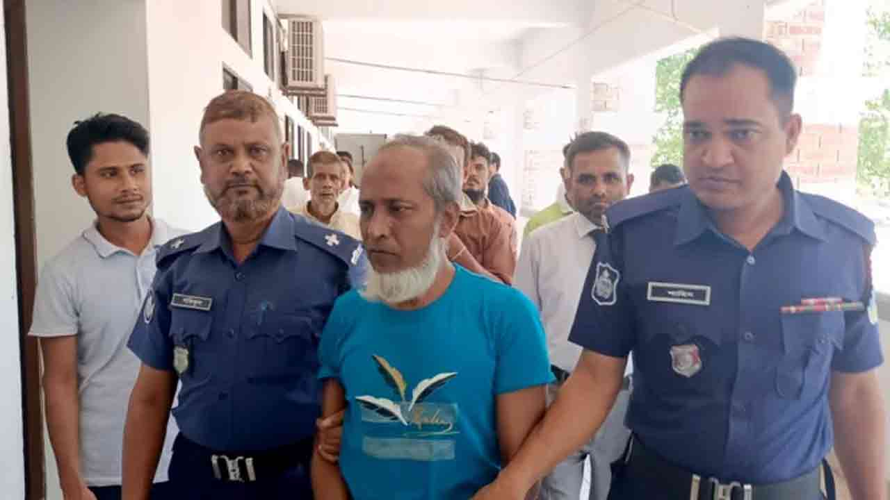 ছবি: সংগৃহীত