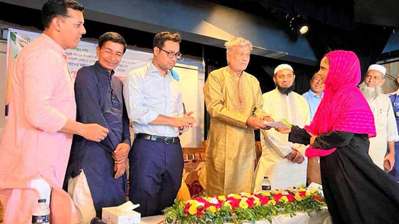 ছবি: সংগৃহীত