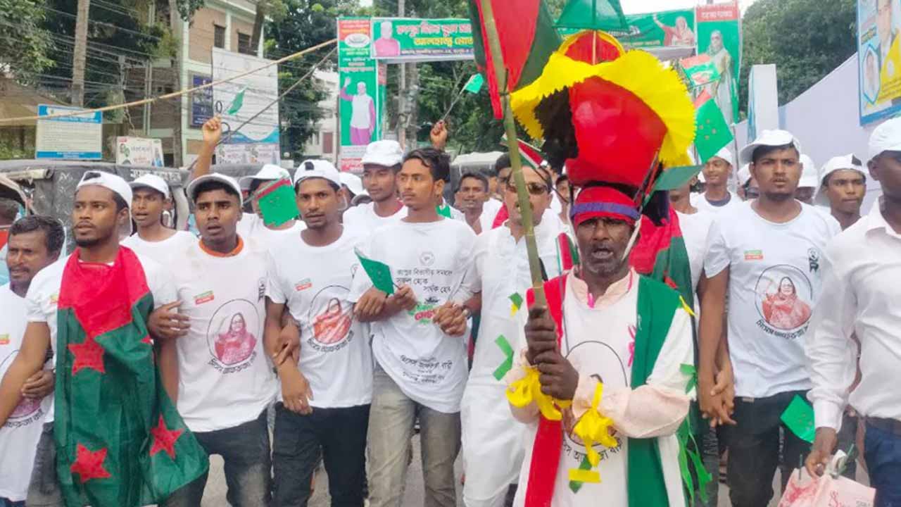 সংগৃহীত ছবি