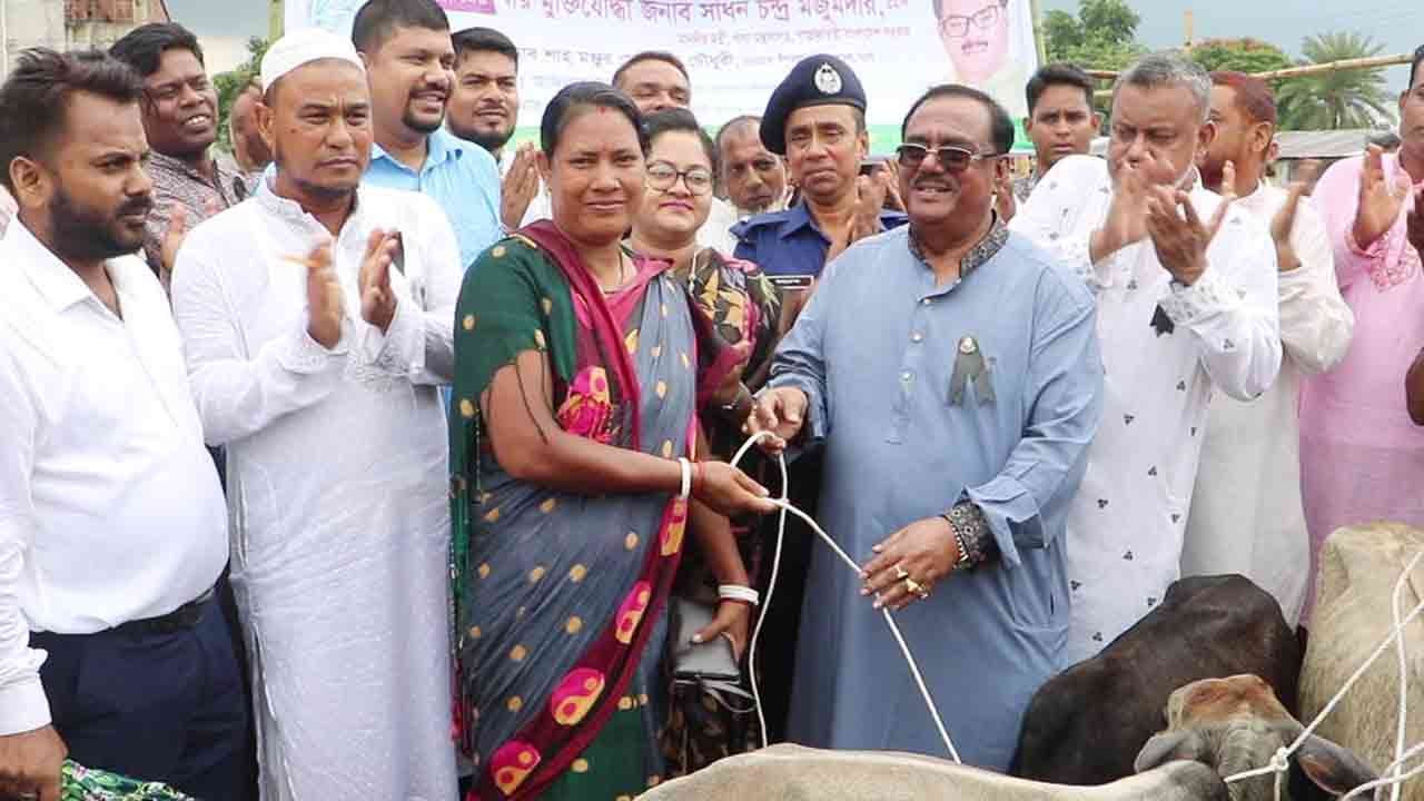 ছবি: সংগৃহীত