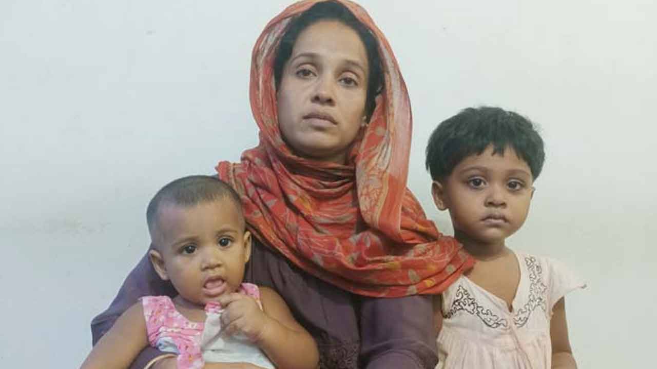 ওই নারী ও তার দুসন্তান