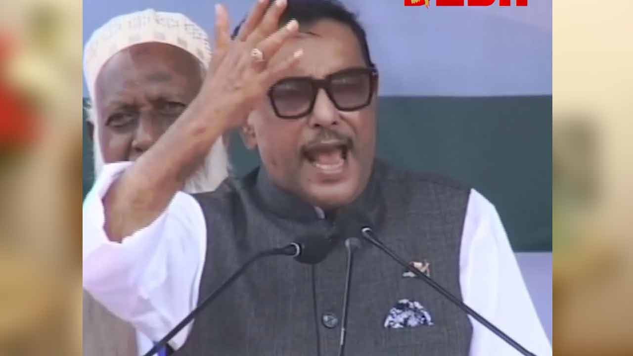 ওবায়দুল কাদের