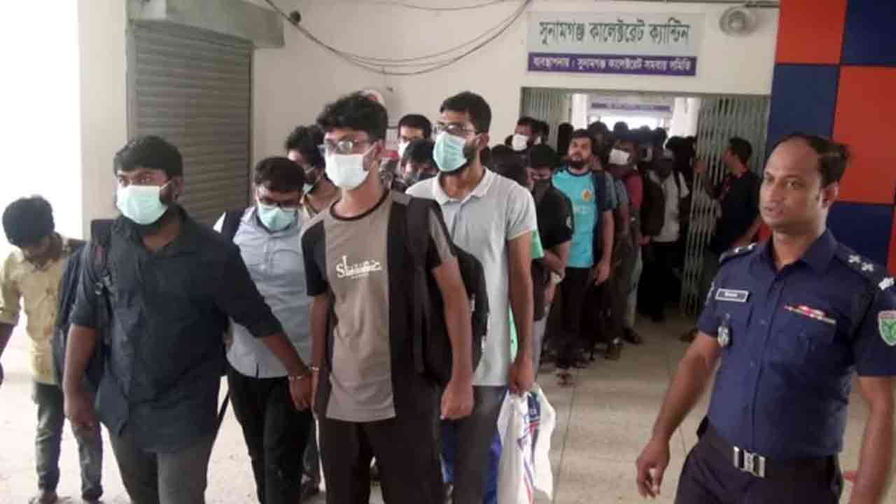 ফাইল ছবি