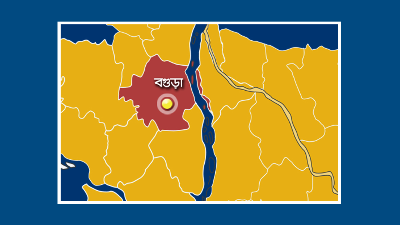 প্রতীকী ছবি