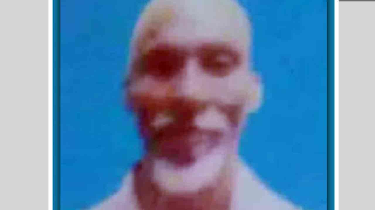 ফাইল ছবি