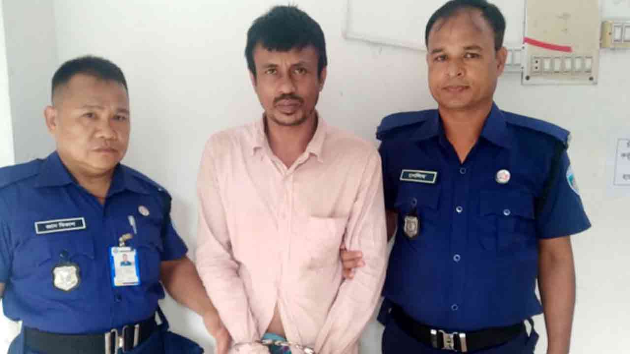 ছবি: সংগৃহীত