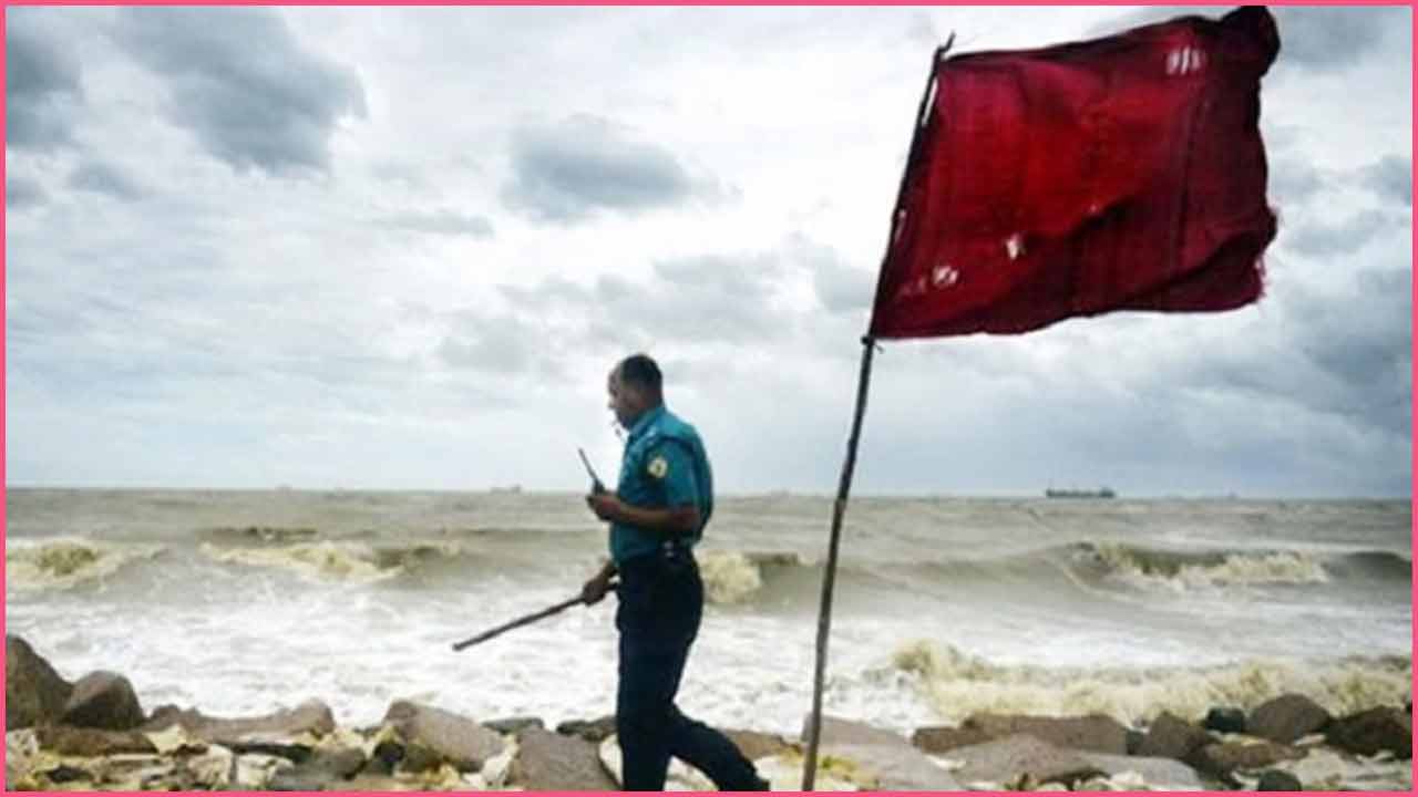 ফাইল ছবি