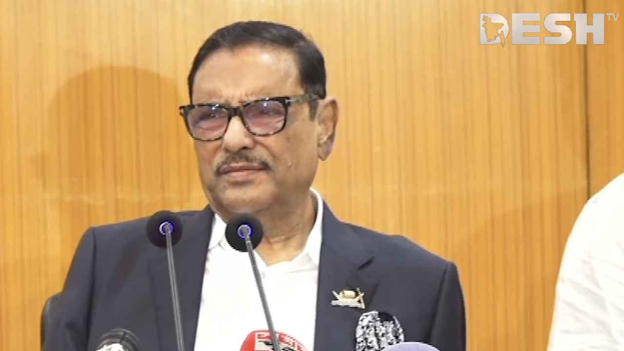 ভিডিও থেকে স্ক্রিনশট নেওয়া