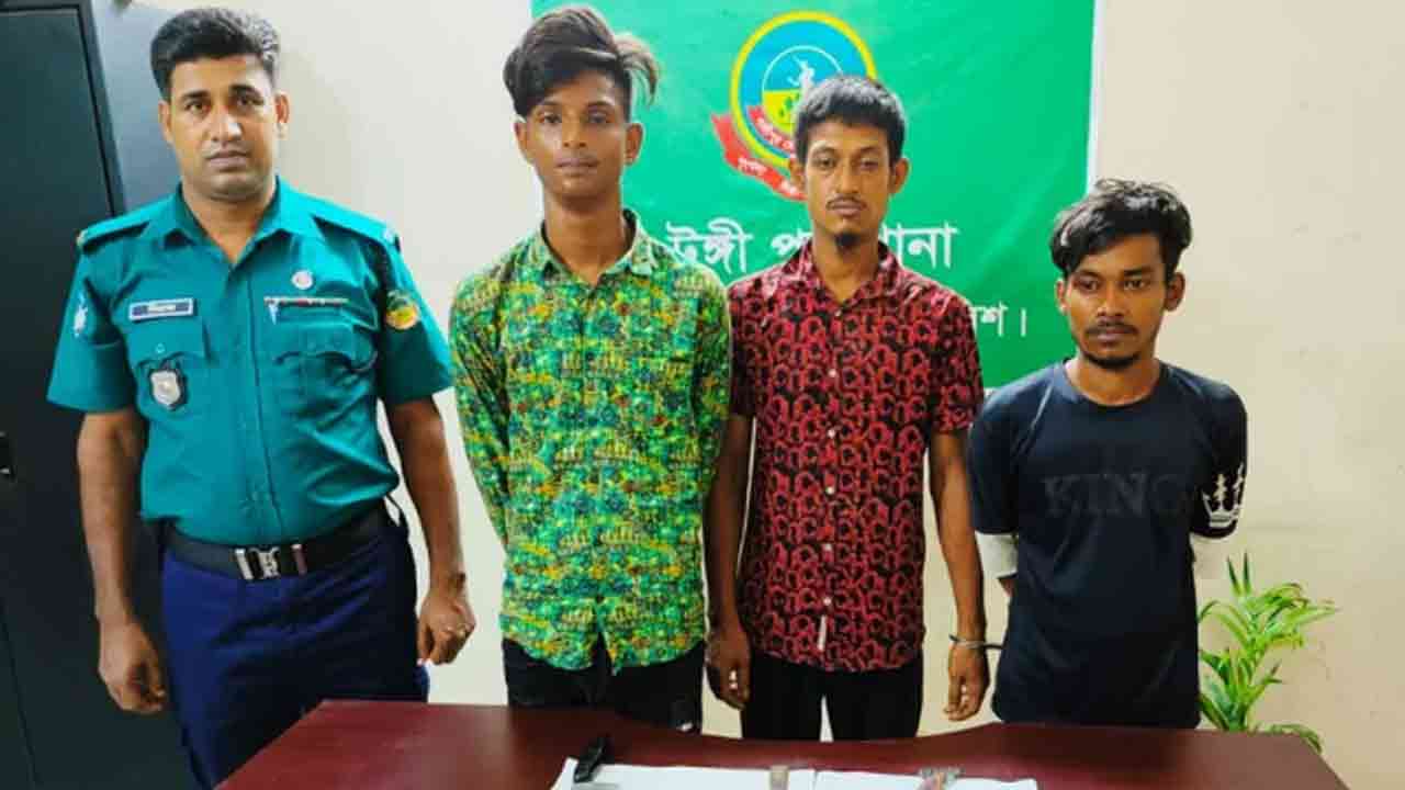 ছবি: সংগৃহীত