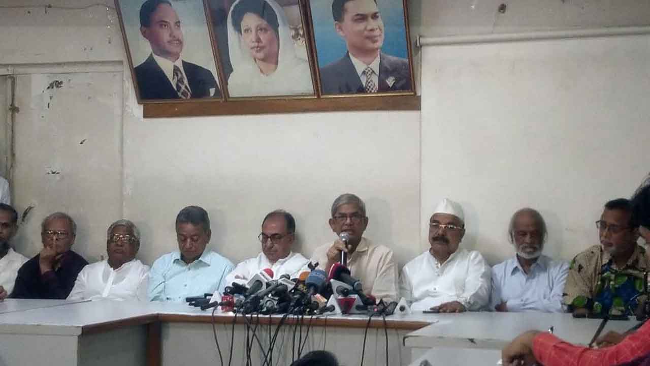 নতুন কর্মসূচি ঘোষণা করল বিএনপি