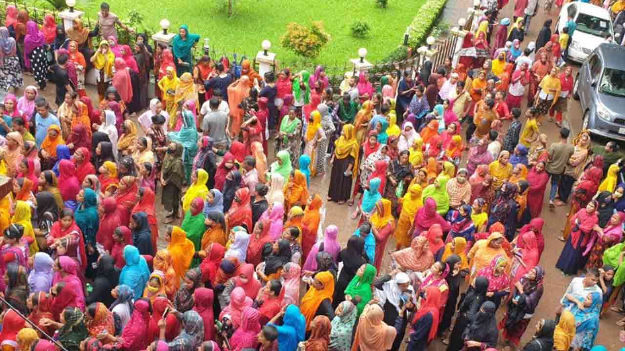 ছবি: সংগৃহীত