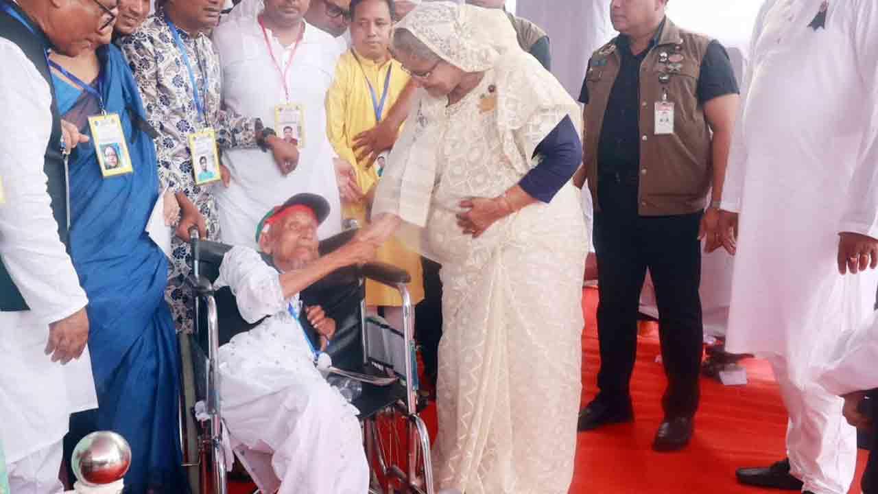 ছবি: সংগৃহীত