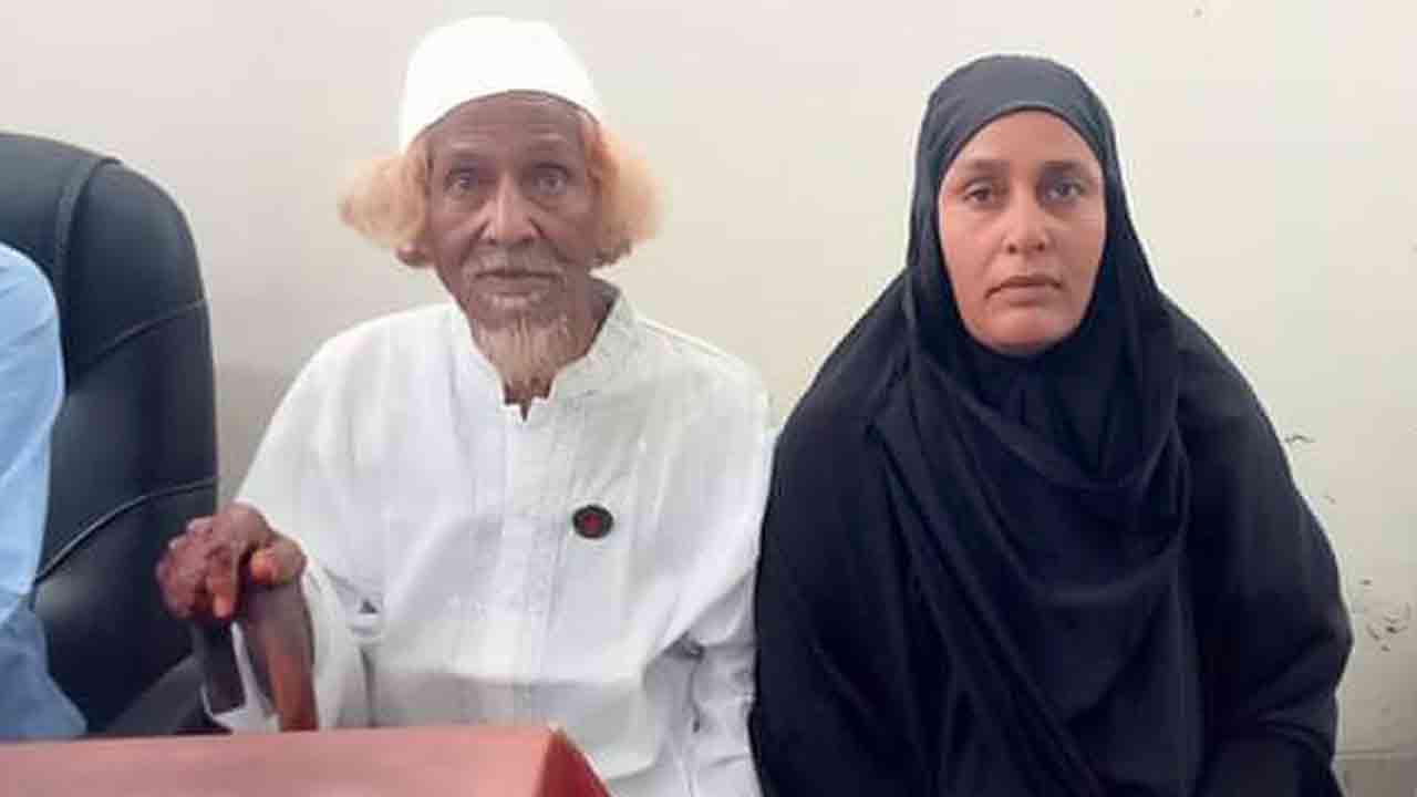 ফাইল ছবি