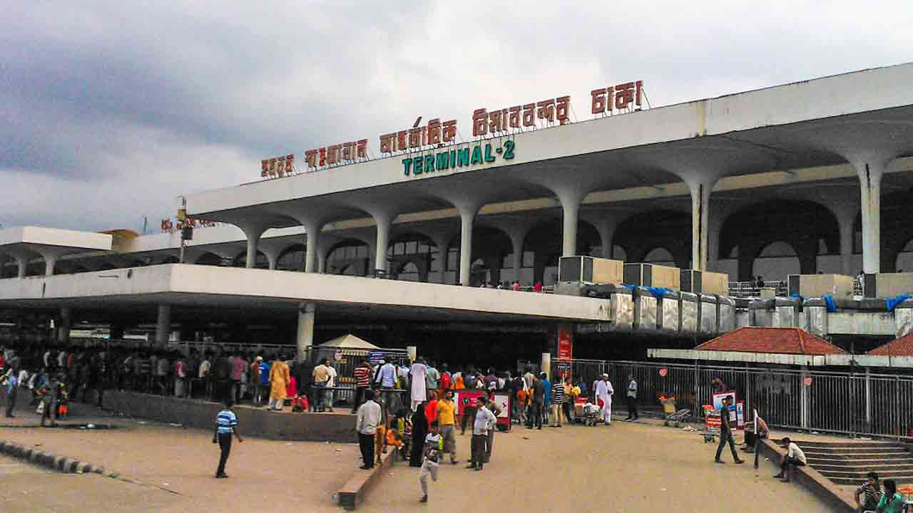 ফাইল ছবি