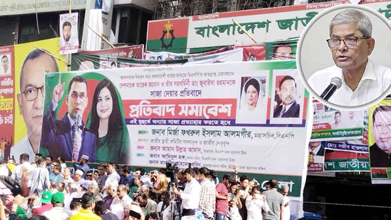 আজকের ছবি