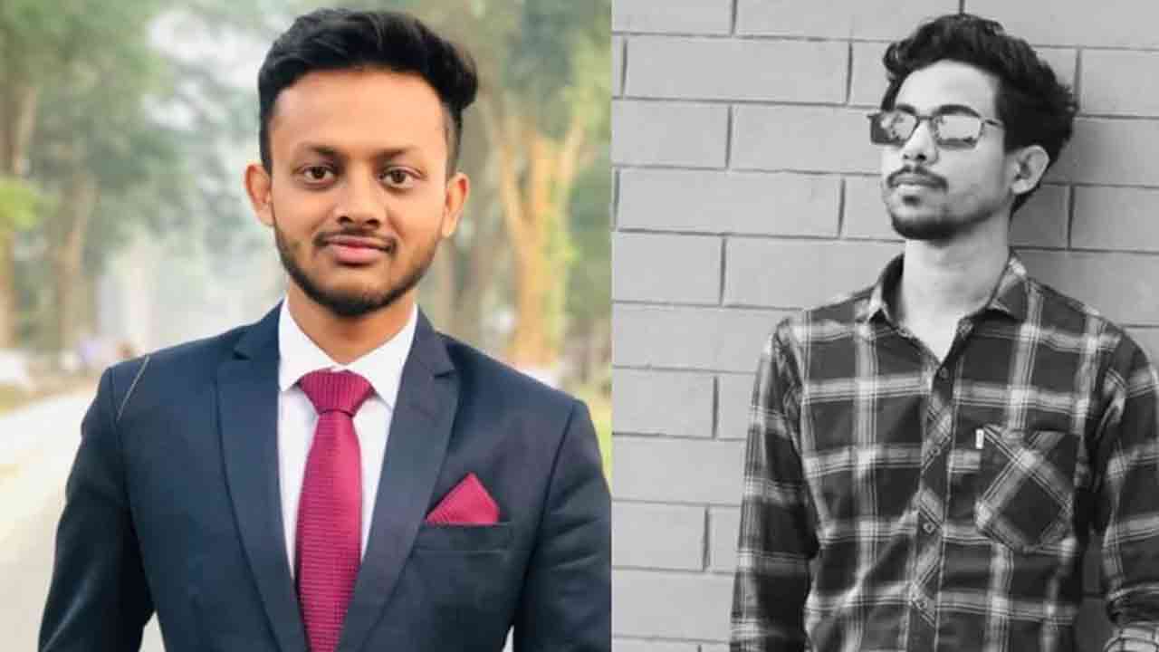 ফাইল ছবি