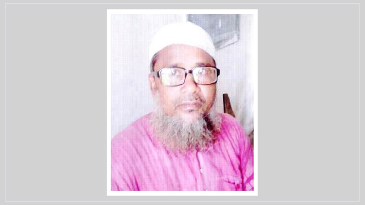 ফাইল ছবি