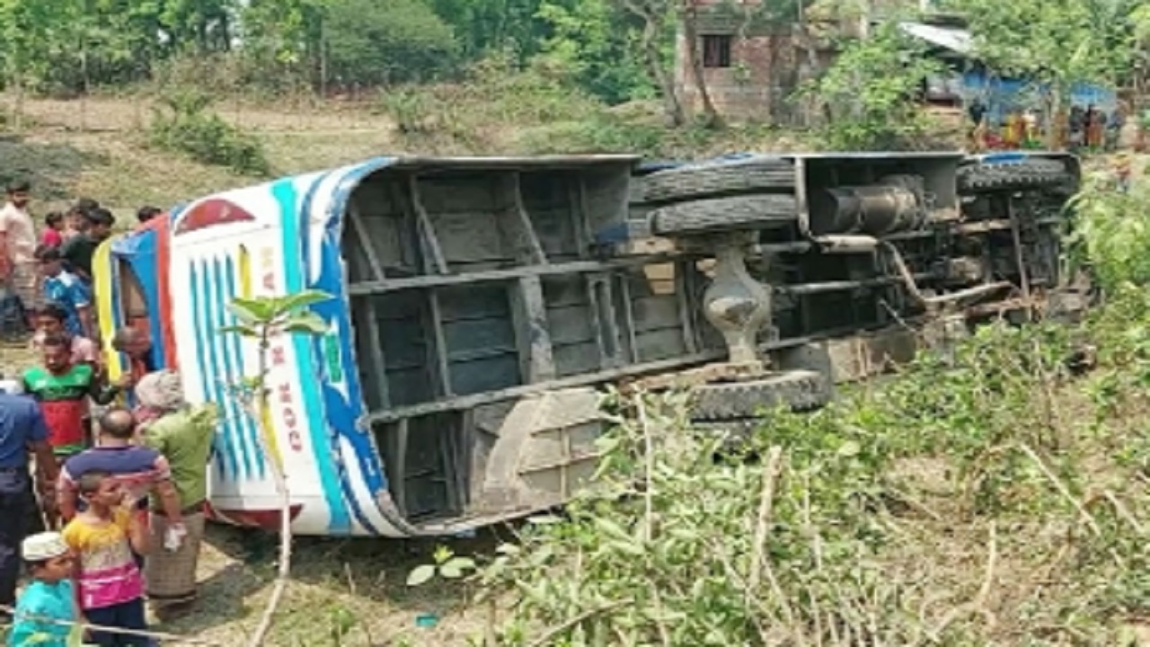 ছবি: সংগৃহীত