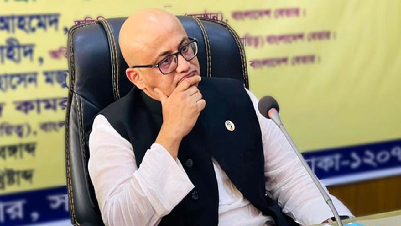 ফাইল ছবি