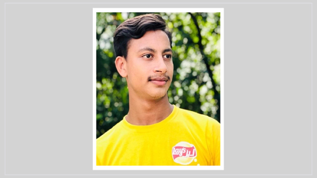 ফাইল ছবি