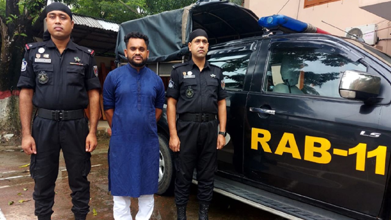 ছবি: সংগৃহীত