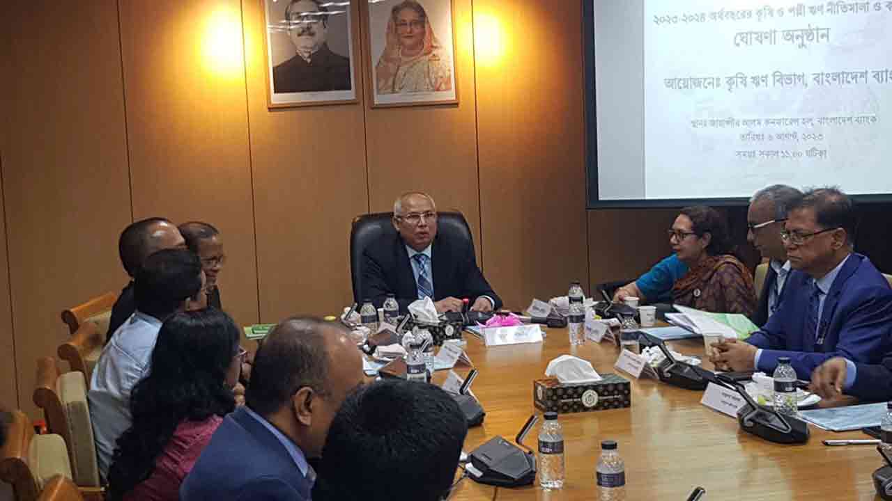 কৃষকদের ৩৫ হাজার কোটি বেশি ঋণ দেবে ব্যাংক