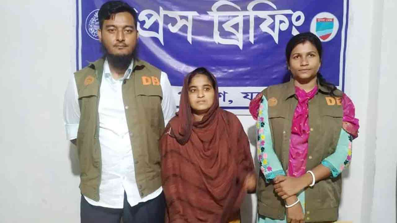 ছবি: সংগৃহীত