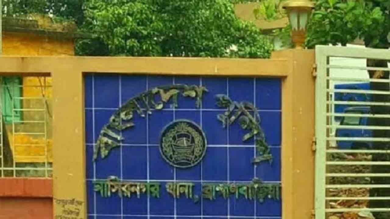 ফাইল ছবি