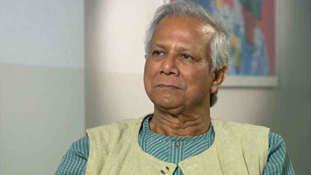 ড. মুহাম্মদ ইউনূস (ফাইল ছবি)