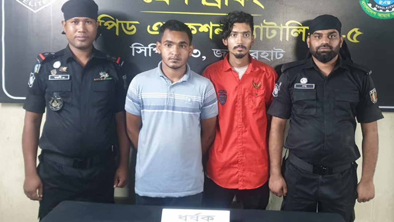 গ্রেপ্তার হাসনাইন হোসেন তমাল ও বায়জিদ হোসেন।