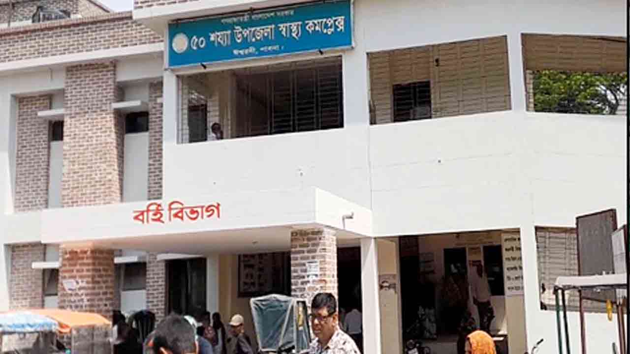 ফাইল ছবি